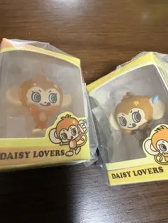 DAISY LOVERS マスコット 2点セット