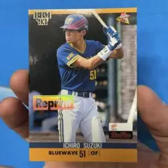2025年最新】イチロー 1993の人気アイテム - メルカリ
