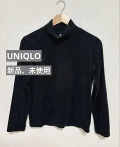 UNIQLO KIDS ストレッチフリースリブハイネックT 長袖　黒