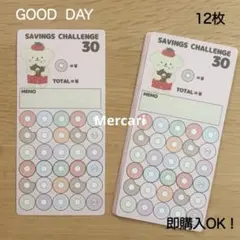 お札サイズ　貯金シート（30回貯金　いちごわんこ柄）12枚　リフィル貯金のサムネイル