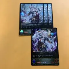 Item thumbnail for item 06ae488a-d68f-41c3-ae45-c96252866127