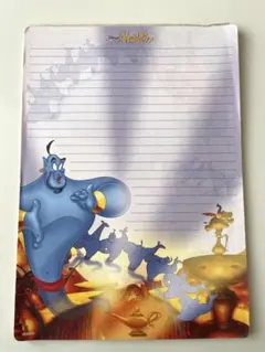 Item thumbnail for item 11b9e076-aa46-4753-a1f6-02fb92639021