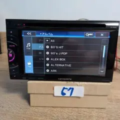 57 動作良好 カロッツェリア FH-780DVDのサムネイル