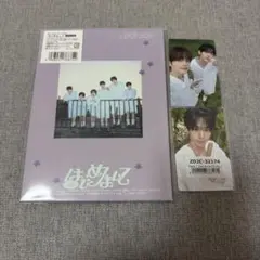 TWS はじめまして Weverse盤 シニュ ドフン ユドズ