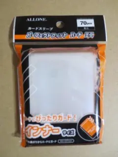 恭*読様 カードスリーブ パーフェクトフィット ハード ミニ 60×87mm 7