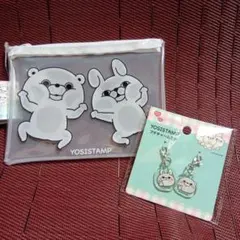 めるるん様 リクエスト 3点 まとめ商品