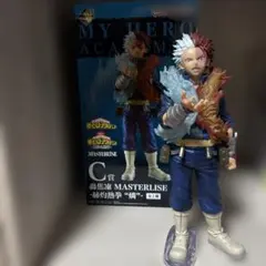 一番くじ 僕のヒーローアカデミア 連なる星霜 C賞 轟焦凍