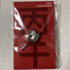 Item thumbnail for item 09c06560-e77b-4df4-9775-cdb32d1a50c8