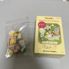 Item thumbnail for item c3ab3780-0e2a-4936-b46b-e303a0abe09f