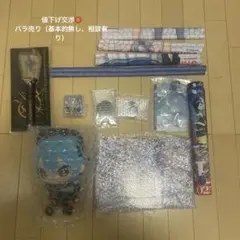 星街すいせい グッズ （なるべく早く売りたいです。）