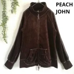 ピーチ・ジョン PEACH JOHN ジャージ風 ルームウェア ベロア リメイク