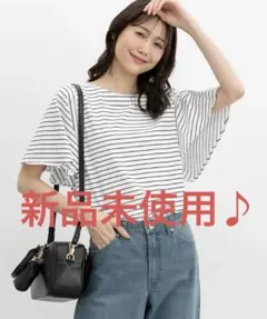 ハニーズ　ボーダー 袖フレアスリーブ Tシャツ　フリル　GU グローバルワーク