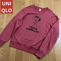UNIQLO 2022 ピーナッツ スヌーピー ジョークール スウェット