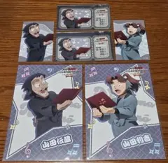 忍たま乱太郎　シネマコンサート　カード　ブロマイド　ステッカー　山田伝蔵　利吉