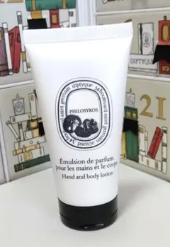 2025年最新】DIPTYQUE ボディローションの人気アイテム - メルカリ