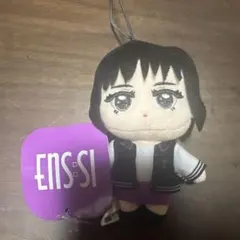 IS:SUE 田中優希　マスコットぬいぐるみ　GIGO限定