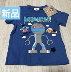 お値下げ　新品タグ付き アンパンマン　だだんだん　Tシャツのサムネイル
