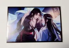 あかり様 リクエスト 2点 まとめ商品