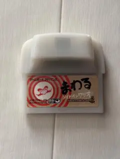 まわるメイドインワリオ ゲームボーイアドバンス用ソフト