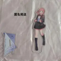 プロジェクトセカイカラフルパレット　望月穂波　くじ　アクリルスタンド