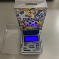 新品未開封　スタートデッキ100 バトルコレクション　110.00g　110gのサムネイル