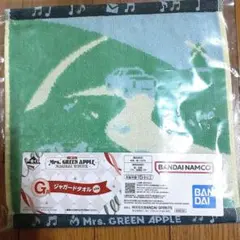 一番くじ　ミセス　Magic ジャガードタオル　G賞