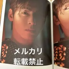 チャウヌ2023 公式　PHOTO BOOK in LA　Aver 写真集