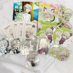 A3! シトロン　セット