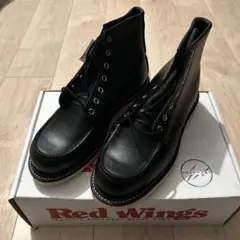 2026年最新】fragment red wingの人気アイテム - メルカリ