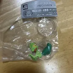 ポケモン　しっぽみてみて！フィギュア3　キモリ　ガチャガチャ 値下げ不可