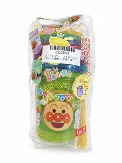 アンパンマン ストローカップ フタ付き Sサイズ 4個入り