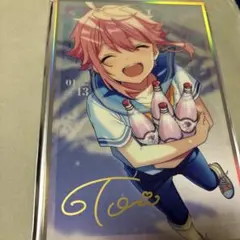 Item thumbnail for item ade77318-6cd9-4081-b685-96377d9af318