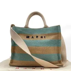 未使用級　MARNI マルニ　トートバッグ　ラフィア風　2way ショルダー 未使用級 MARNI マルニ トートバッグ ラフィア風 2way ショルダー