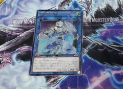 遊戯王 双穹の騎士アストラム 亜ウル