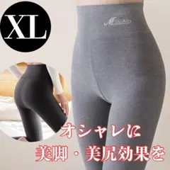 Item thumbnail for item 4d364b3c-85ca-4ce3-b530-28495a666a44