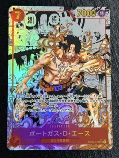 2025年最新】エース スーパーパラレルの人気アイテム - メルカリ