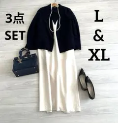 未使用タグ付き含む　セレモニー　大きめ　ママスーツ　マタニティ　ワンピース