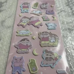 ♥クレヨンしんちゃん　ぷくぷくシール