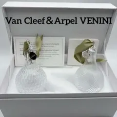 BR075 非売品 Van Cleef & Arpels ガラスオーナメント - メルカリ