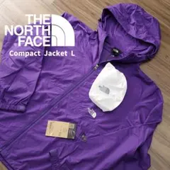 新品未使用 ザ ノースフェイス コンパクトジャケット L パープル 撥水