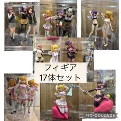 2025年最新】2.5次元の誘惑 17の人気アイテム - メルカリ