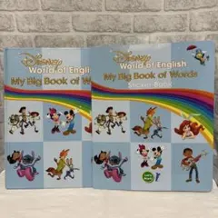 DWE ディズニー英語システム My Big Book of Words - メルカリ