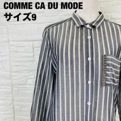 COMME CA DU MODE ストライプシャツ グレー サイズ9【2577】のサムネイル