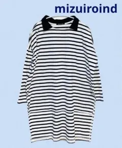 ユーミン様 リクエスト 2点 まとめ商品