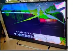 hiro（プロフ必読して下さい）様専用【ジャンク品】43型 TH-43FX500