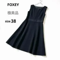 2025年最新】Foxey レディース ロングワンピースの人気アイテム - メルカリ