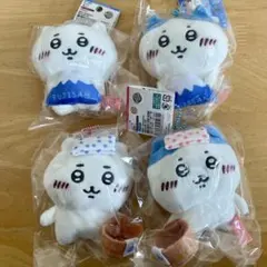 ちいかわハチワレ　ご当地ぬいぐるみ4個セット（富士山・温泉♨︎）