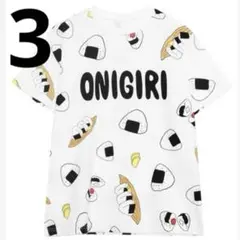 onigiri