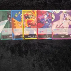 めいし様 リクエスト 2点 まとめ商品