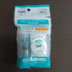 Curél フェイスケアセット III 30ml